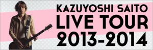 130615-livetour-title