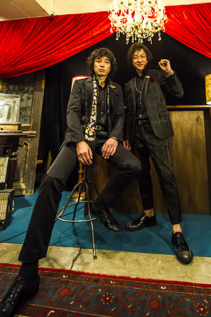 MANNISH BOYS