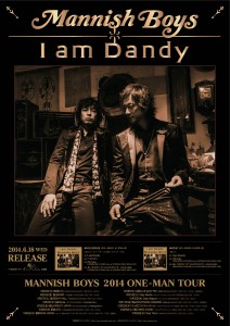 MB_Dandy_poster_black