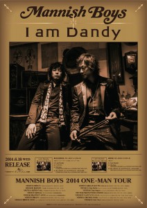 MB_Dandy_poster_gold