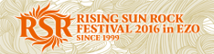 RSR16-banner