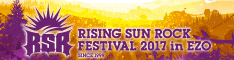 RSR17-banner