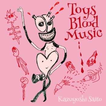KAZUYOSHI SAITO OFFICIAL WEB SITE