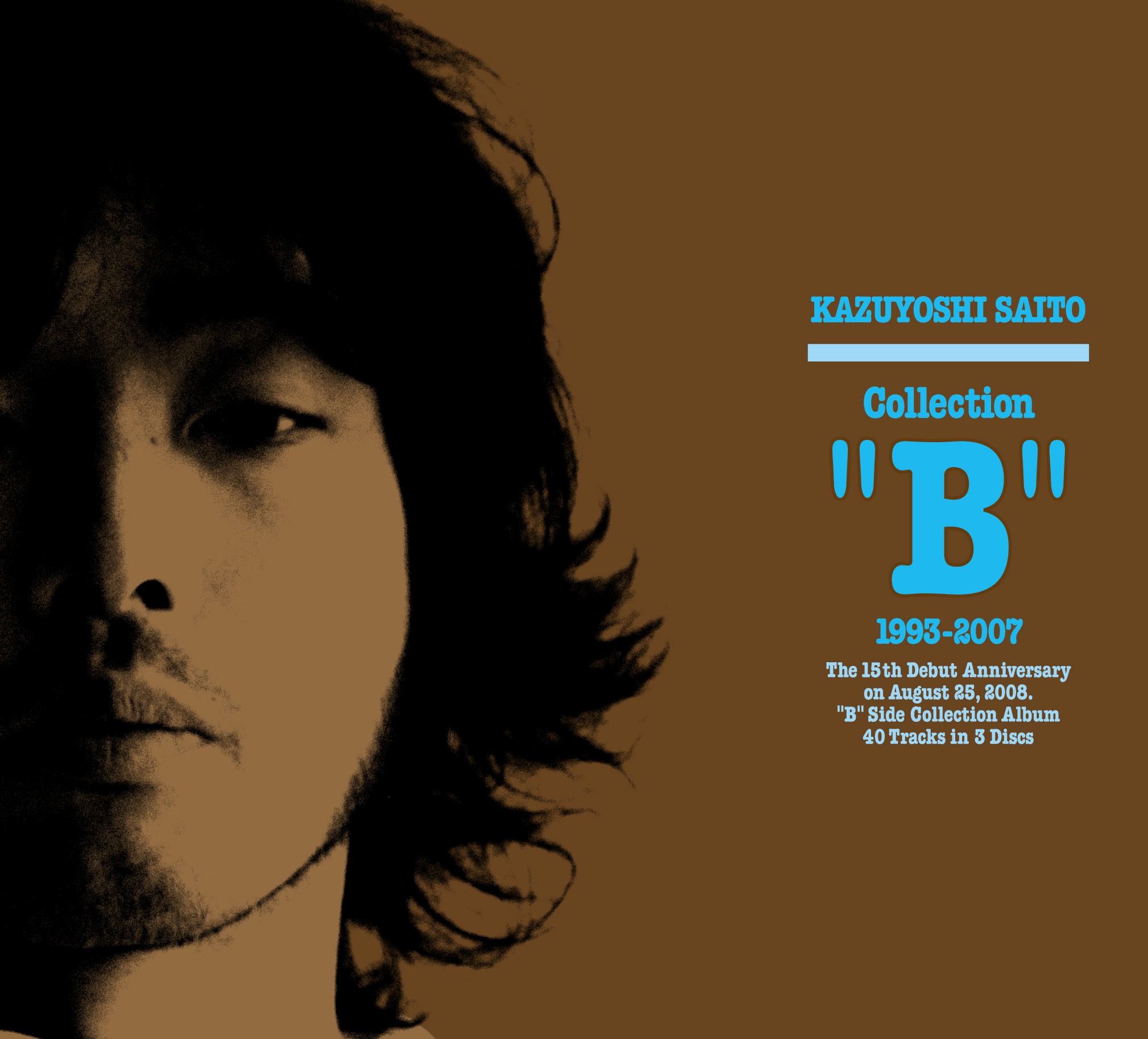 『Collection “B” 1993～2007』jacket