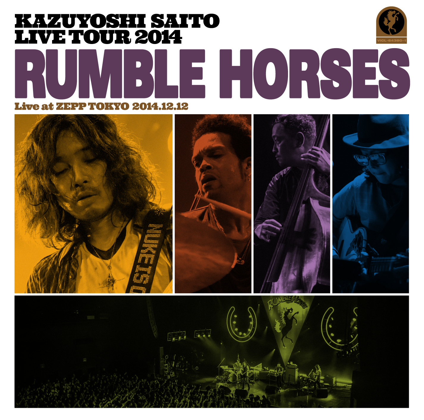 『KAZUYOSHI SAITO LIVE TOUR 2014 “RUMBLE HORSES” Live at ZEPP TOKYO 2014.12.12』jacket