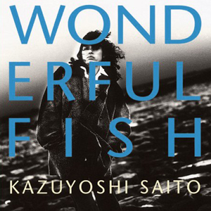 『WONDERFUL FISH』jacket