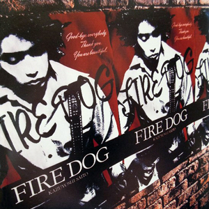 『FIRE DOG』jacket