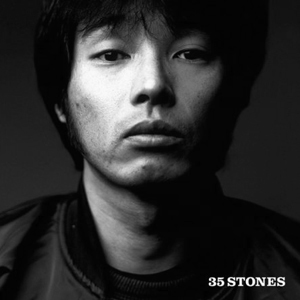 『35 STONES』jacket