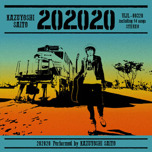 『202020』jacket