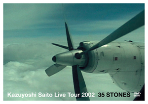 『Kazuyoshi Saito LIVE TOUR 2002 「35 STONES」』jacket