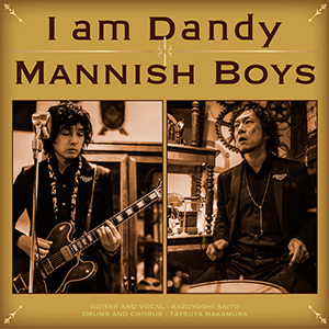 『I am Dandy』jacket