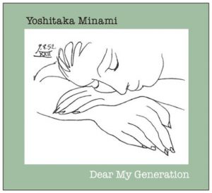 『南佳孝 / Dear My Generation』jacket