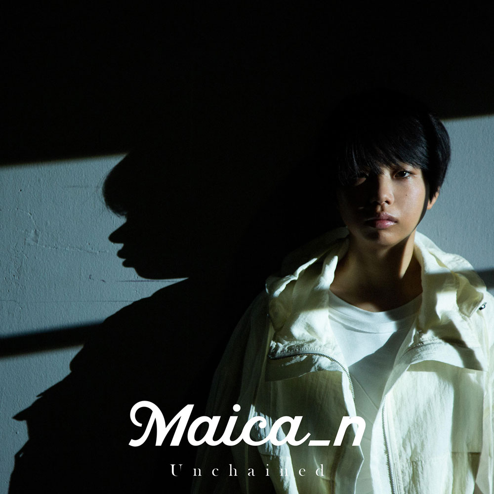 『Maica_n / Unchained』jacket