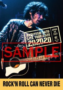 KAZUYOSHI SAITO LIVE TOUR 2013-2014(初回限定盤) [DVD] 9jupf8b