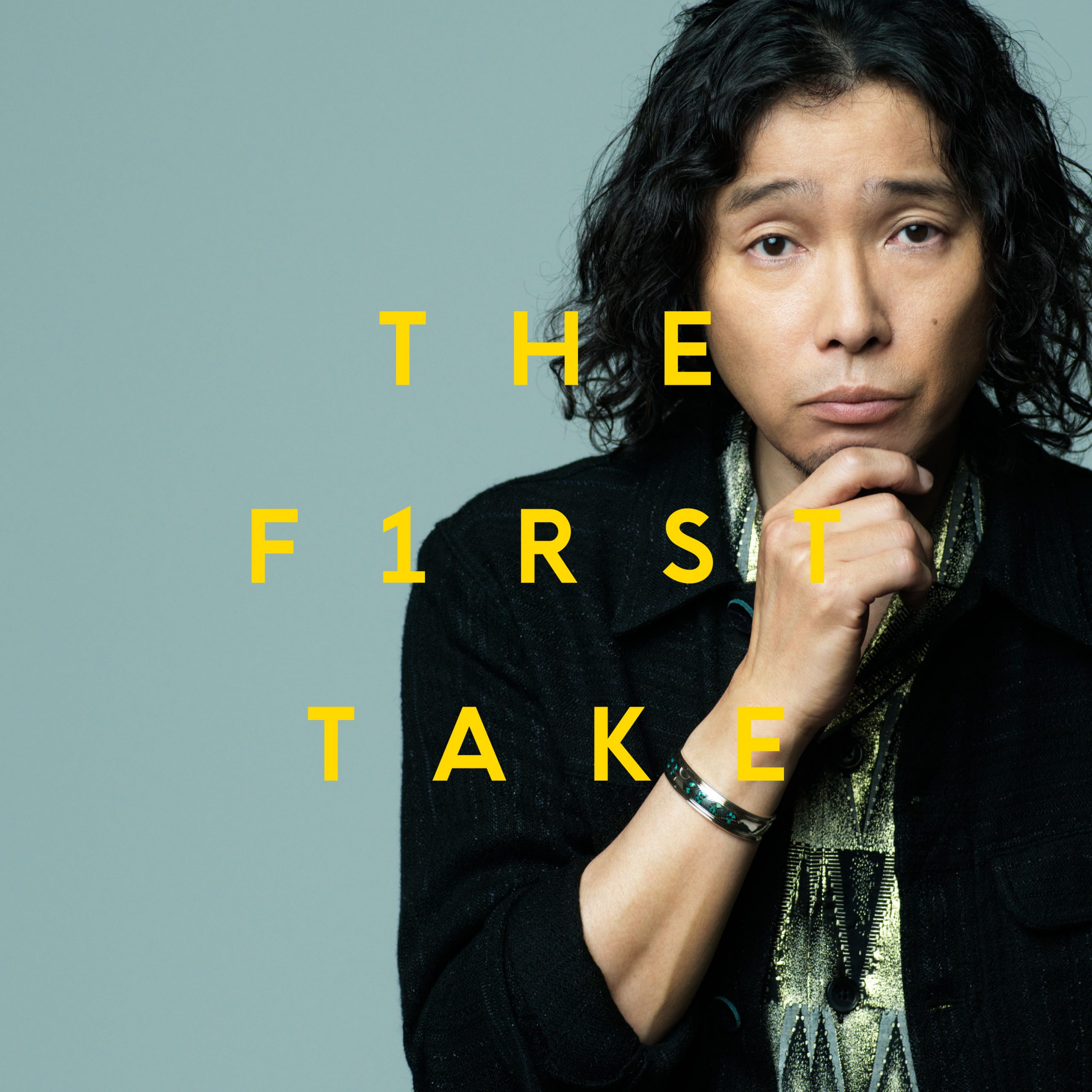 『明日大好きなロックンロールバンドがこの街にやってくるんだ – From THE FIRST TAKE』jacket