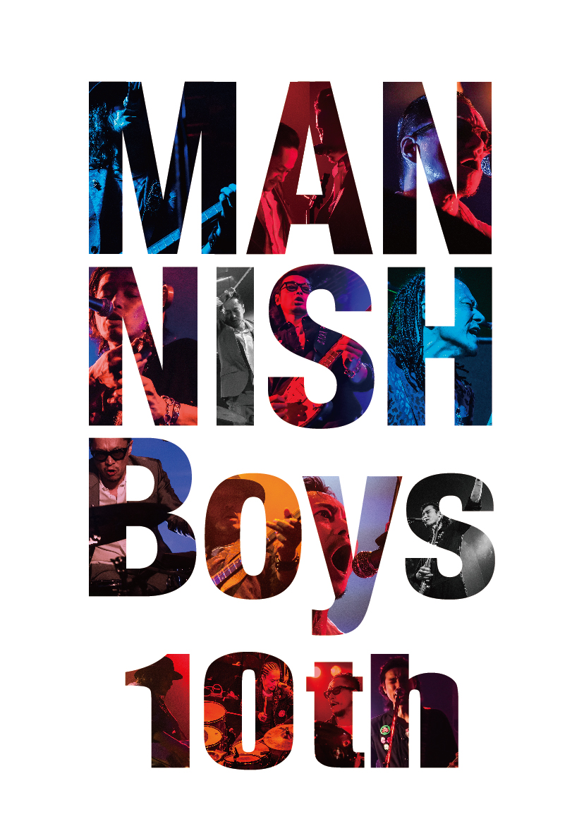 『MANNISH BOYS LIVE BOX 〜Pieces of 10 years〜』jacket