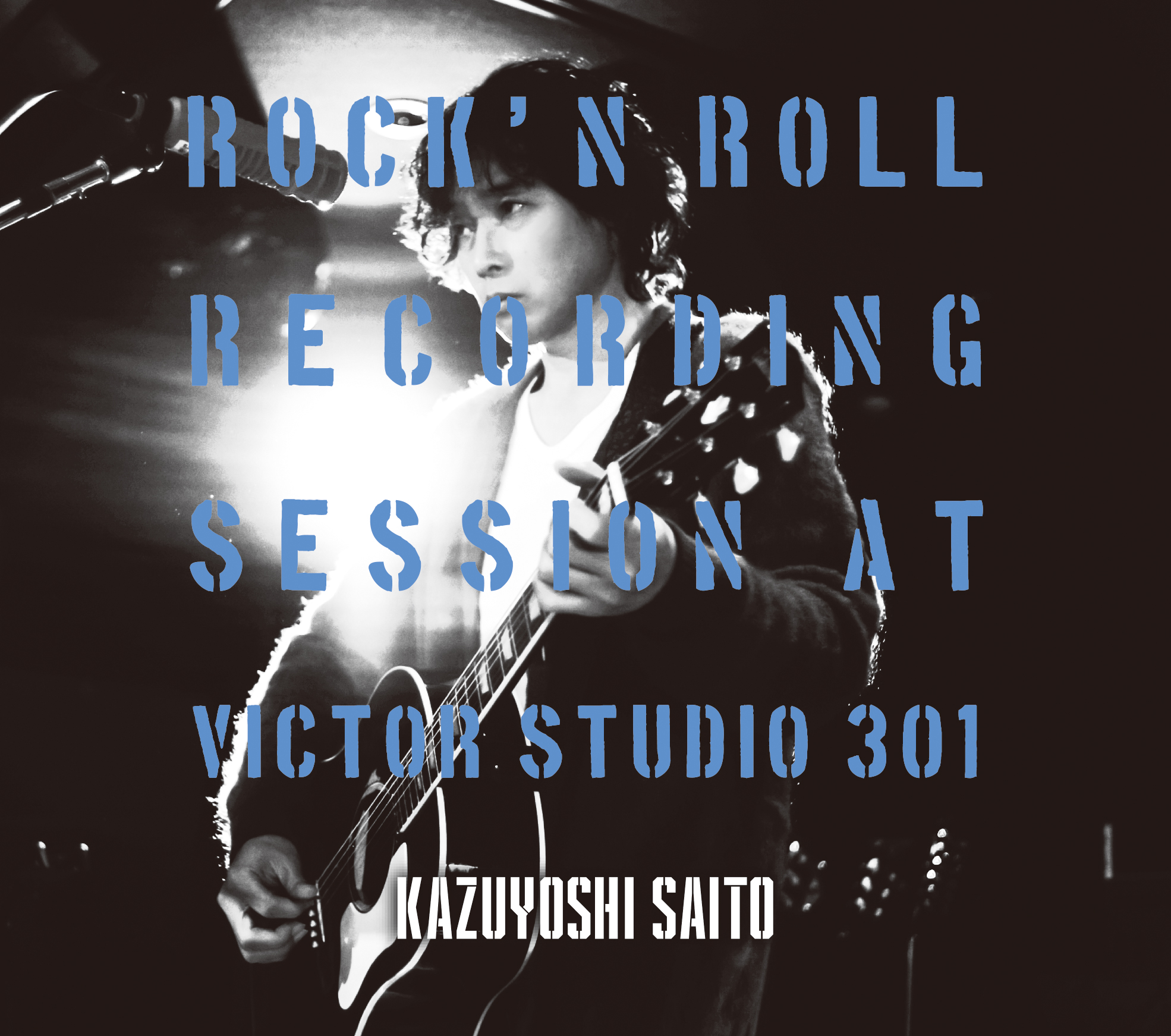 『ROCK’N ROLL Recording Session at Victor Studio 301』jacket
