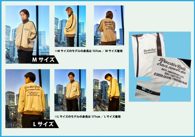 KAZUYOSHI SAITO OFFICIAL WEB SITE