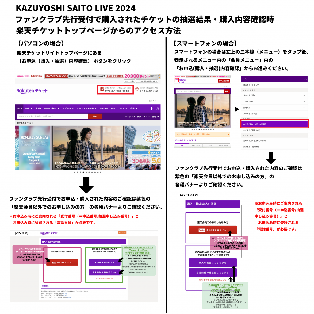 k様確認用ページ （ドメインパワーとは？SEOへの影響や計測ツールを 