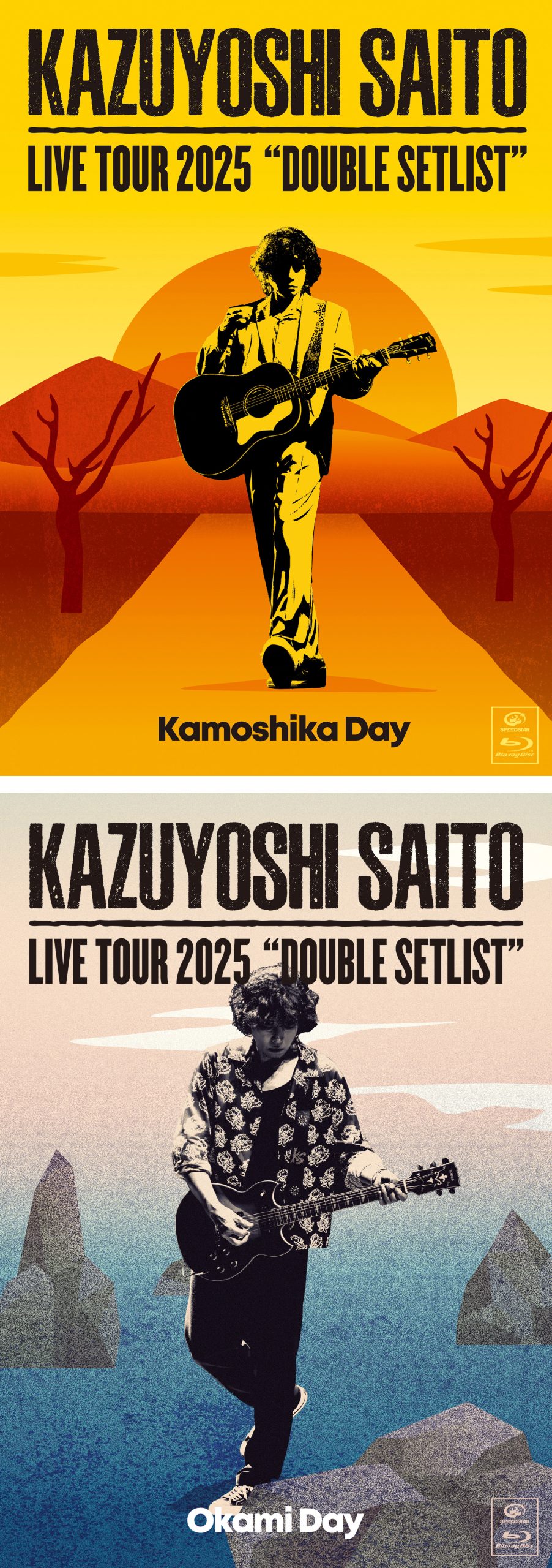 LIVE Blu-ray / DVD / CD 『KAZUYOSHI SAITO LIVE TOUR 2025 “DOUBLE SETLIST” 〜カモシカとオオカミ〜』』
