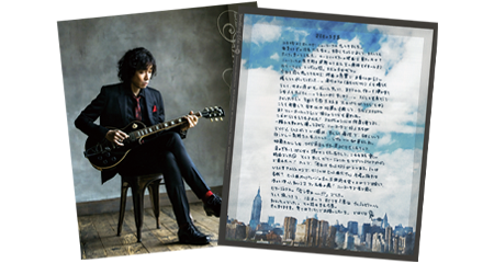 FANCLUBKAZUYOSHI SAITO OFFICIAL WEB SITE